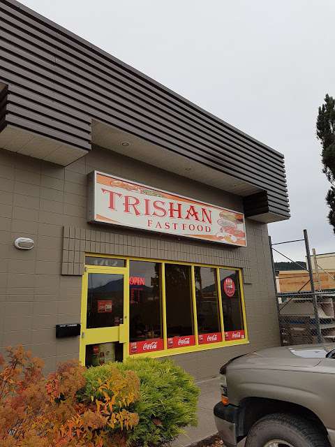 Trishan Fast Food Trishan Fast Food